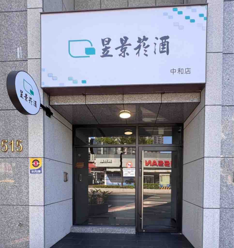 貼文圖片