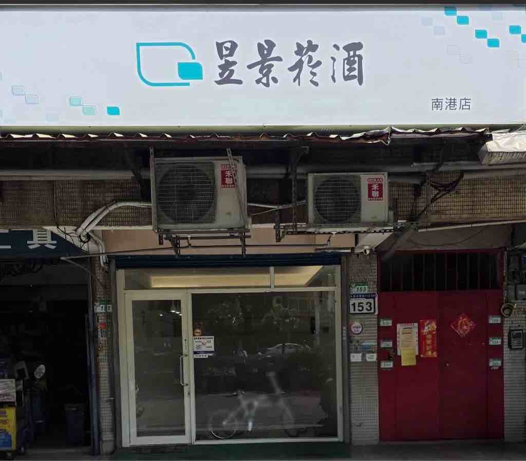 貼文圖片