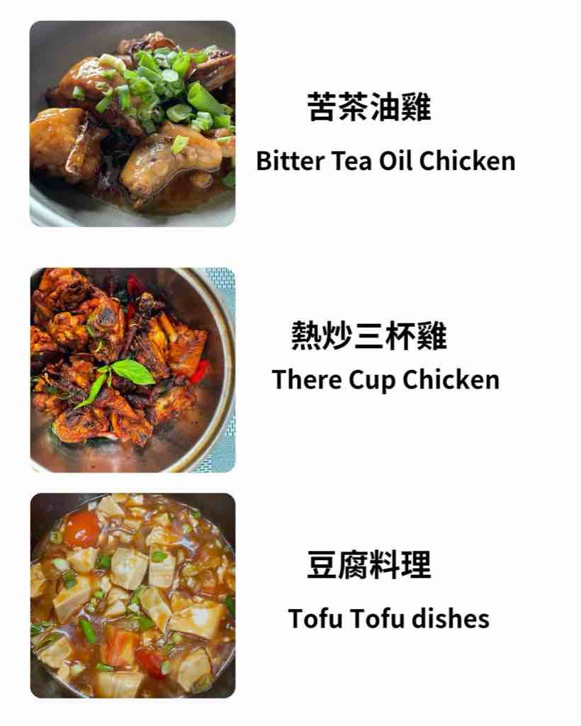 貼文圖片