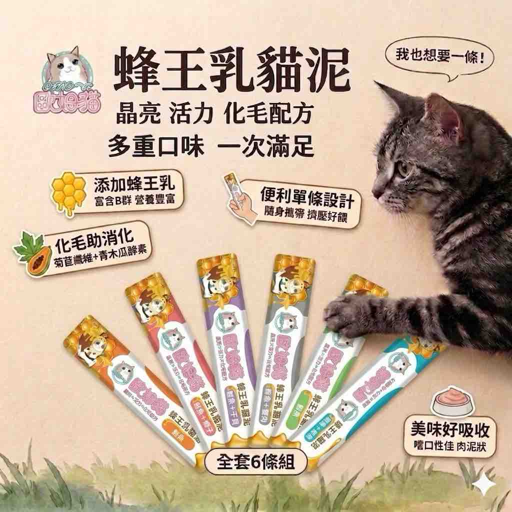 貼文圖片