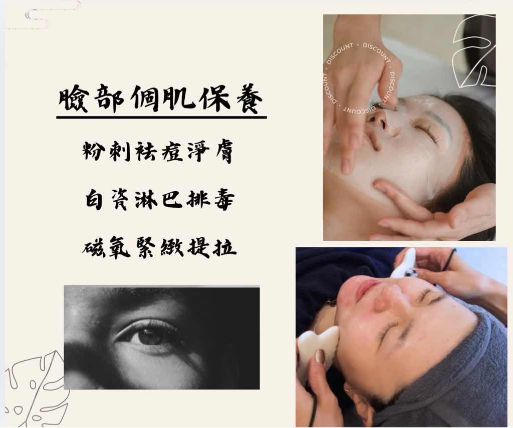 貼文圖片