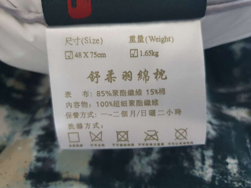 貼文圖片
