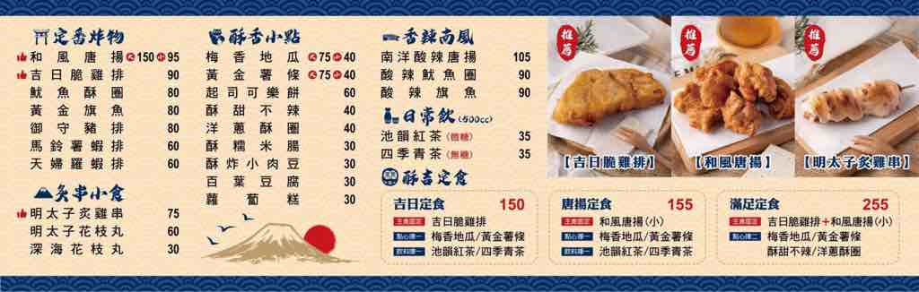 貼文圖片