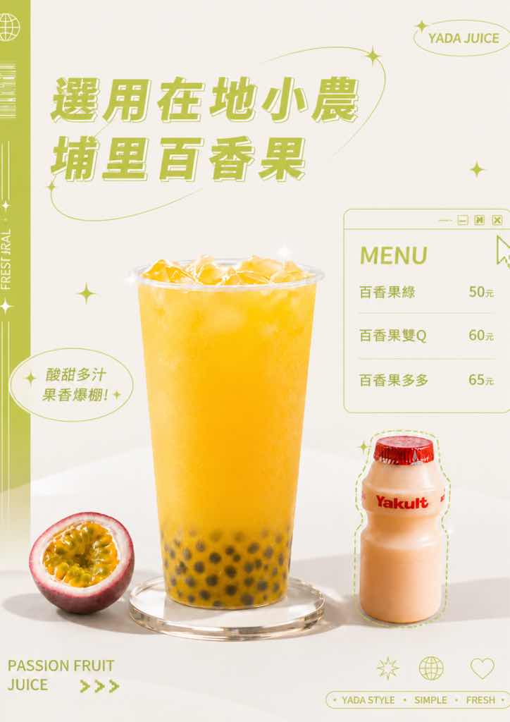 貼文圖片