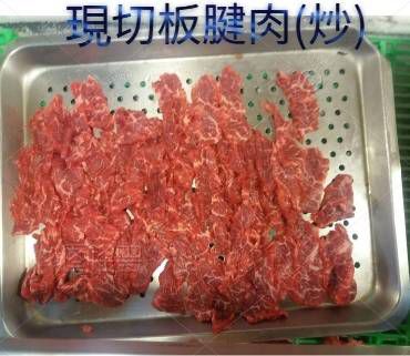 貼文圖片