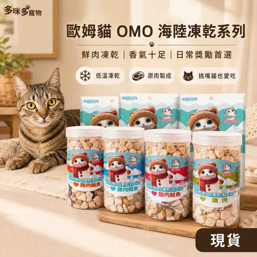 貼文圖片