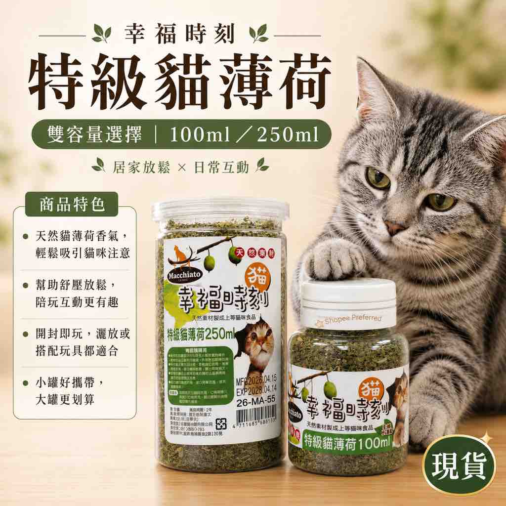 貼文圖片