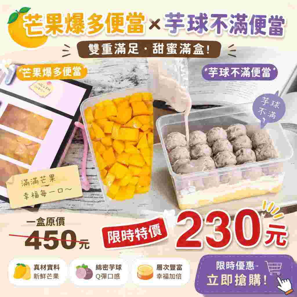 貼文圖片