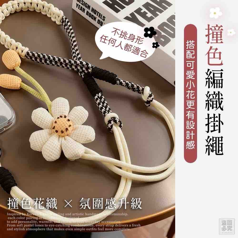 貼文圖片