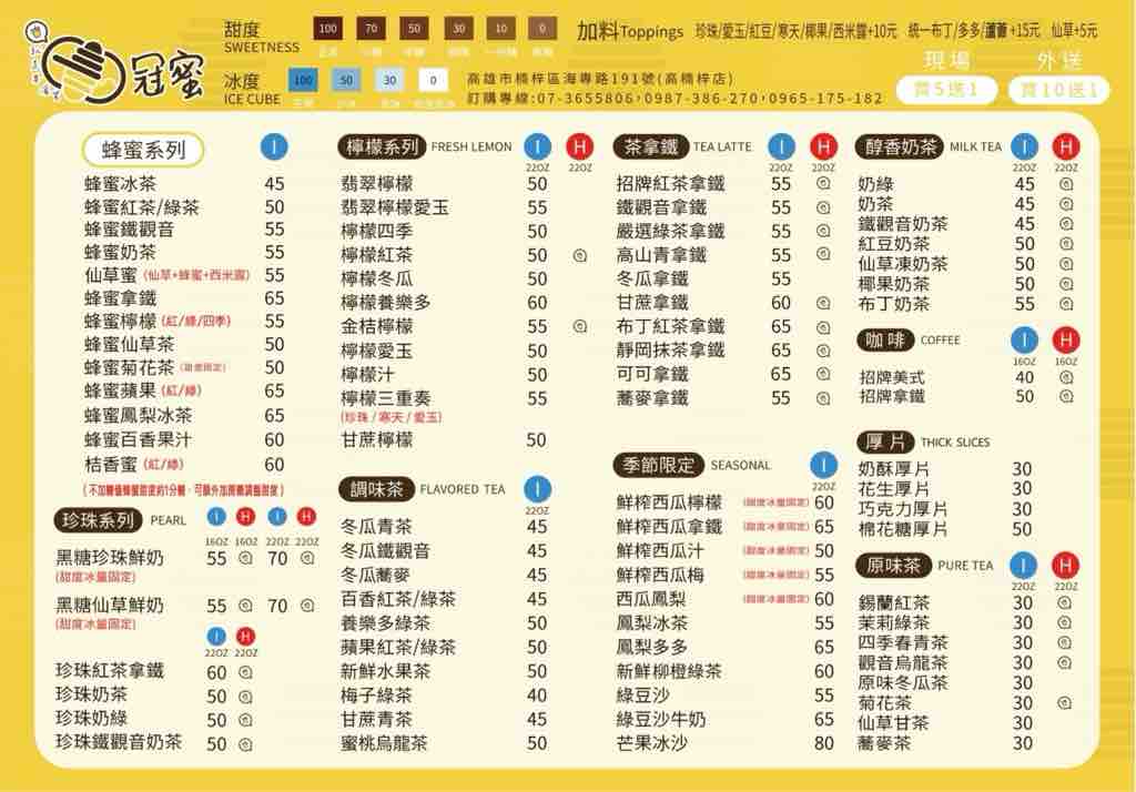 貼文圖片