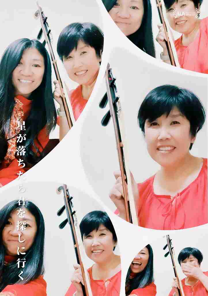 貼文圖片