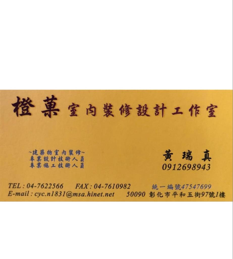 貼文圖片