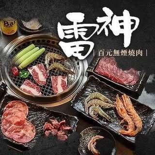 貼文圖片