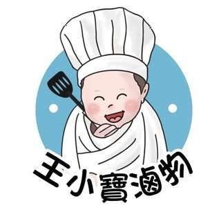 貼文圖片