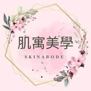 貼文圖片