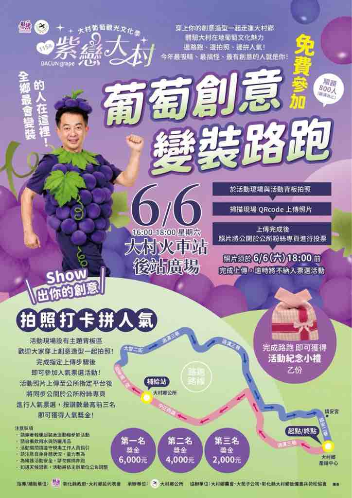推薦圖片
