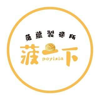 貼文圖片