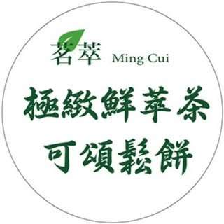 貼文圖片