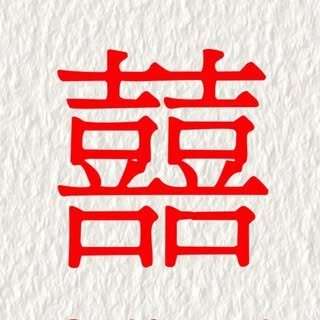 貼文圖片