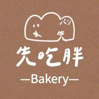 貼文圖片