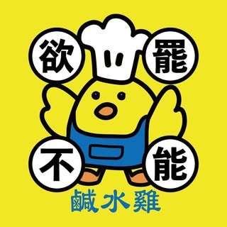 貼文圖片