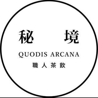 貼文圖片