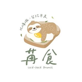 貼文圖片