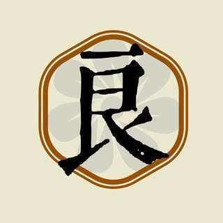 貼文圖片