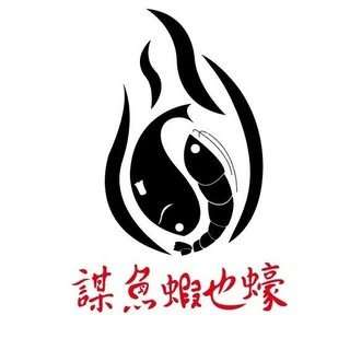 貼文圖片