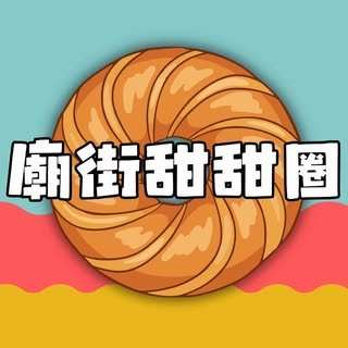 貼文圖片