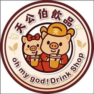 貼文圖片