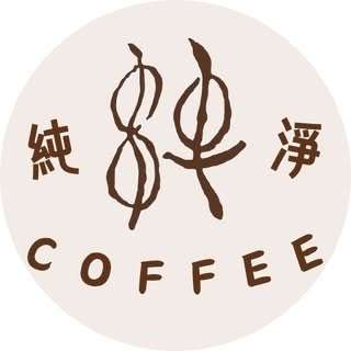 貼文圖片