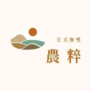 貼文圖片