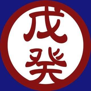 貼文圖片