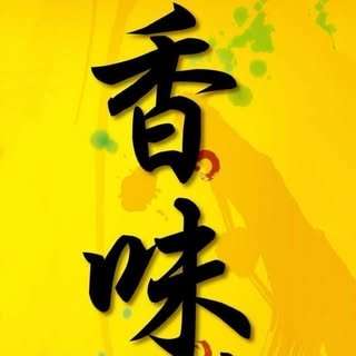 貼文圖片