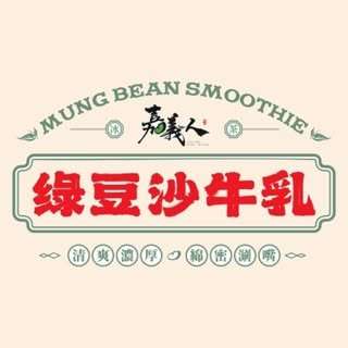 貼文圖片