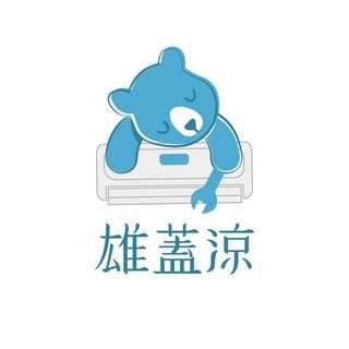 貼文圖片