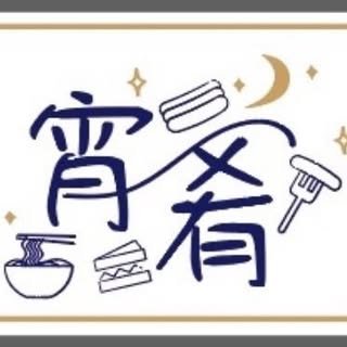 貼文圖片