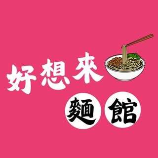 貼文圖片