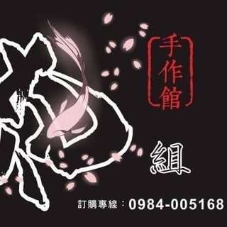貼文圖片