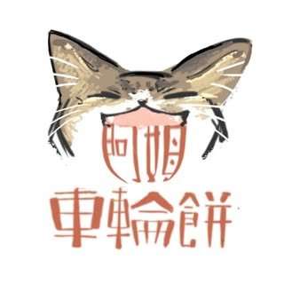 貼文圖片