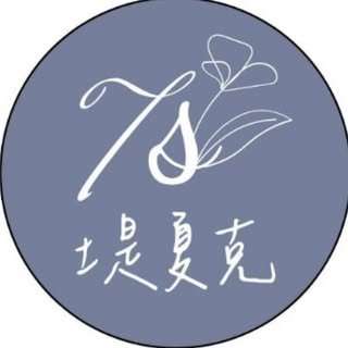 貼文圖片