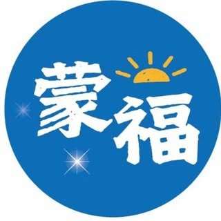 貼文圖片