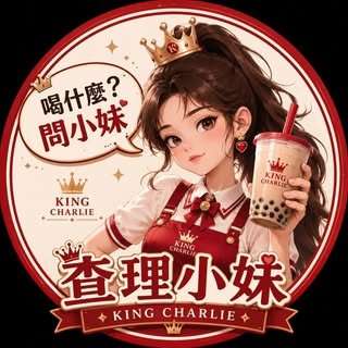 貼文圖片