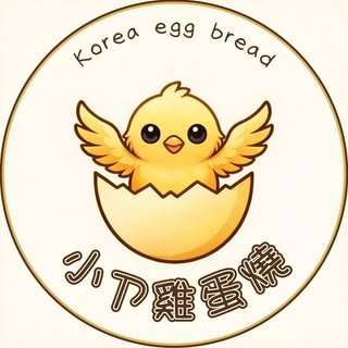 貼文圖片