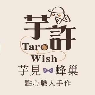 貼文圖片