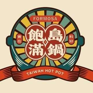 貼文圖片