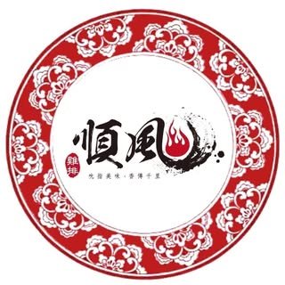 貼文圖片