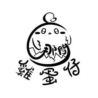 貼文圖片