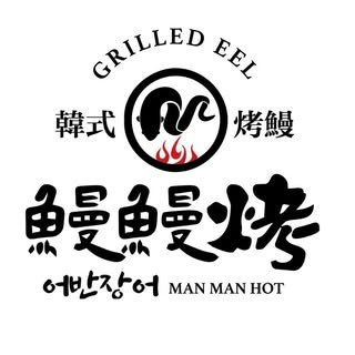 貼文圖片